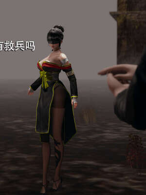 【ryooo】魔导世界01-10_0756