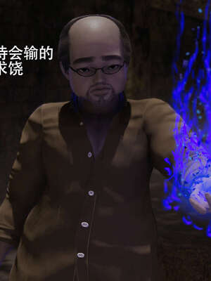 【ryooo】魔导世界01-10_0760