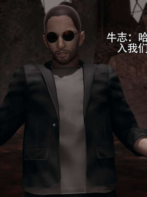 【ryooo】魔导世界01-10_0763