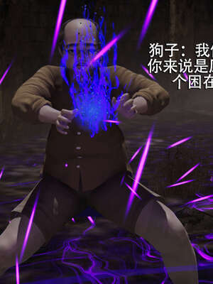 【ryooo】魔导世界01-10_0766