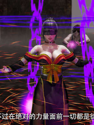 【ryooo】魔导世界01-10_0768