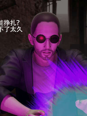 【ryooo】魔导世界01-10_0780