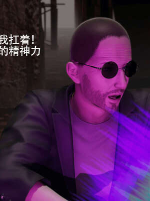 【ryooo】魔导世界01-10_0781