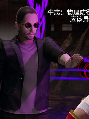 【ryooo】魔导世界01-10_0782