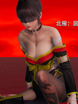 【ryooo】魔导世界01-10_0785