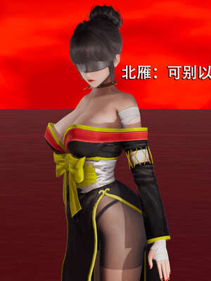 【ryooo】魔导世界01-10_0790