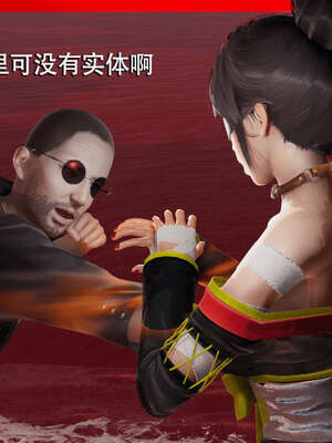 【ryooo】魔导世界01-10_0792