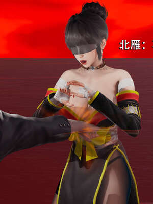 【ryooo】魔导世界01-10_0793