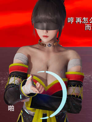 【ryooo】魔导世界01-10_0802