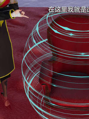 【ryooo】魔导世界01-10_0803