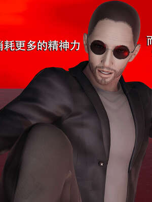 【ryooo】魔导世界01-10_0809