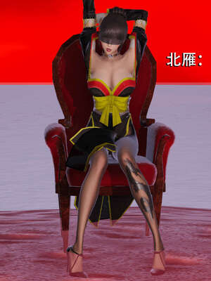 【ryooo】魔导世界01-10_0810