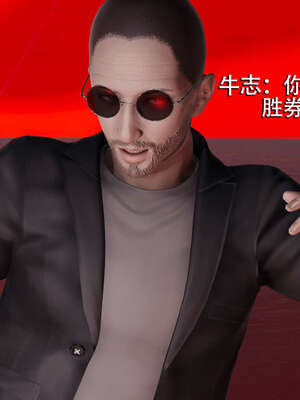 【ryooo】魔导世界01-10_0812