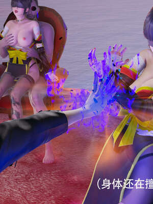 【ryooo】魔导世界01-10_0837