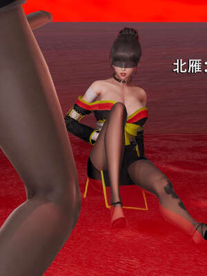 【ryooo】魔导世界01-10_0841