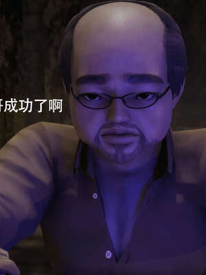 【ryooo】魔导世界01-10_0869