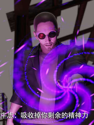 【ryooo】魔导世界01-10_0872