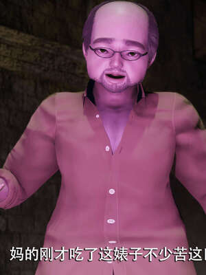 【ryooo】魔导世界01-10_0875