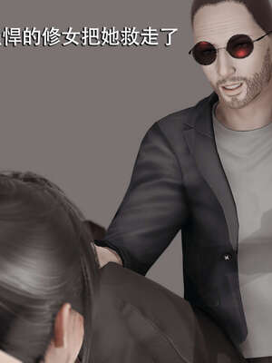 【ryooo】魔导世界01-10_0898