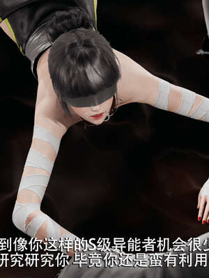 【ryooo】魔导世界01-10_0900