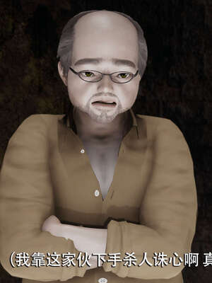 【ryooo】魔导世界01-10_0905