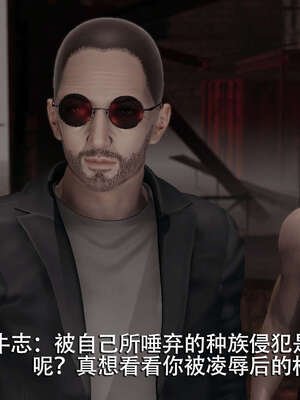 【ryooo】魔导世界01-10_0920