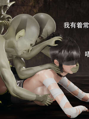 【ryooo】魔导世界01-10_0928