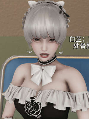 【ryooo】魔导世界01-10_0935