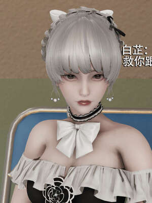 【ryooo】魔导世界01-10_0937