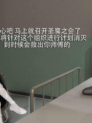 【ryooo】魔导世界01-10_0940