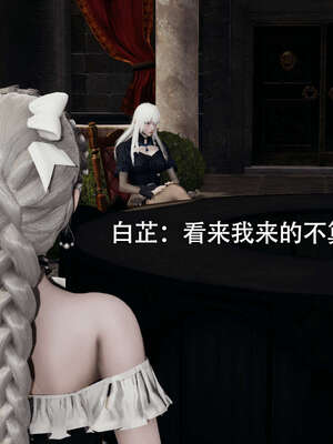 【ryooo】魔导世界01-10_0943