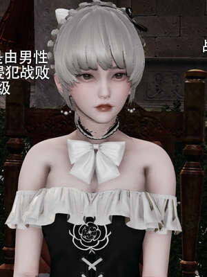 【ryooo】魔导世界01-10_0948