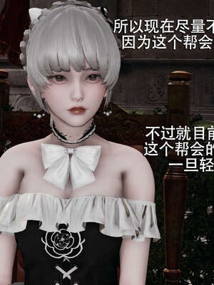 【ryooo】魔导世界01-10_0949