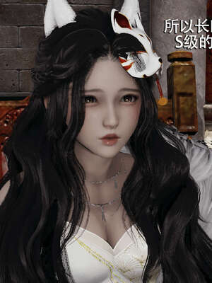 【ryooo】魔导世界01-10_0955