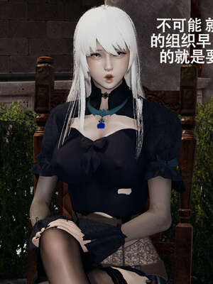 【ryooo】魔导世界01-10_0956