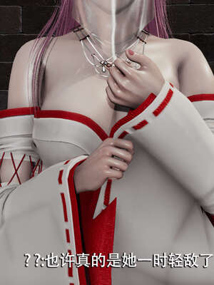 【ryooo】魔导世界01-10_0958