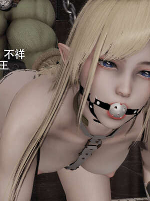 【ryooo】魔导世界01-10_0973