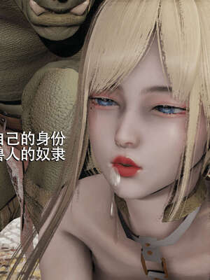 【ryooo】魔导世界01-10_0984