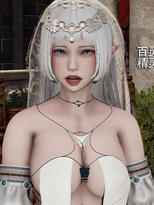 【ryooo】魔导世界01-10_0999