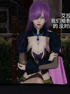 【ryooo】魔导世界01-10_1000