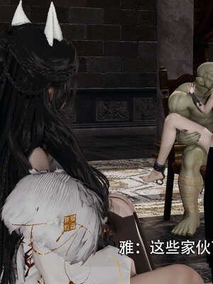 【ryooo】魔导世界01-10_1002