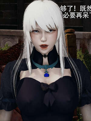 【ryooo】魔导世界01-10_1020