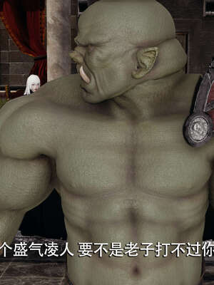 【ryooo】魔导世界01-10_1024