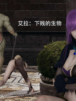 【ryooo】魔导世界01-10_1025