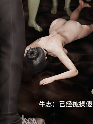 【ryooo】魔导世界01-10_1038