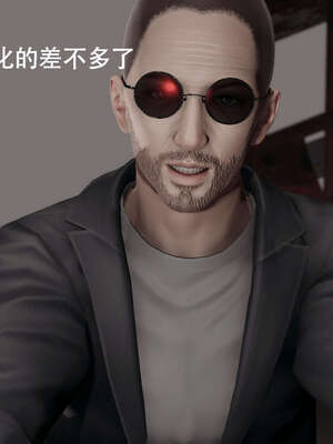 【ryooo】魔导世界01-10_1041