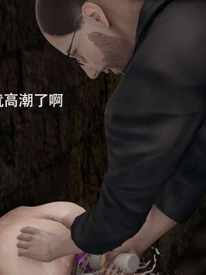 【ryooo】魔导世界01-10_1053