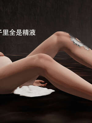 【ryooo】魔导世界01-10_1091