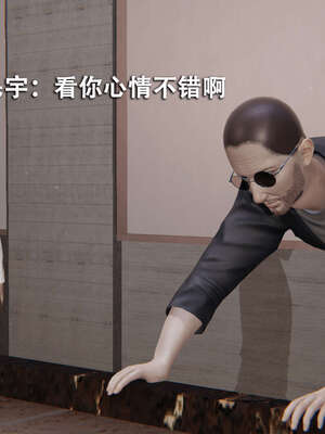 【ryooo】魔导世界01-10_1101