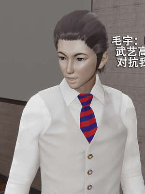 【ryooo】魔导世界01-10_1104